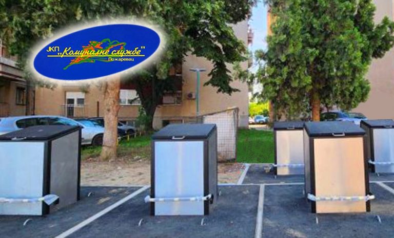 Рад ЈКП „Комуналне службе“ Пожаревац током празника