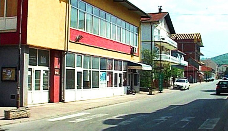 Туристичка организација Голубац на новој адреси