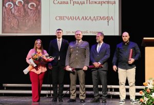 Пожаревац обележио градску славу Свету Тројицу. Награђени заслужни појединци и организације