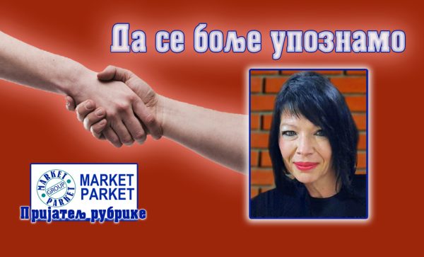Наташа Илић: Позориште је магија која обухвата човека