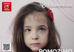 Помозимо седмогодишњој суграђанки Исидори