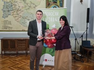 Признање Пожаревцу за најбољу организацију пројекта „Благо Србије”