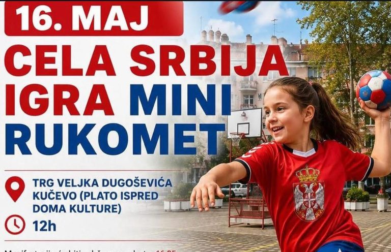 У Кучеву, наредних дана: Цела Србија игра мини рукомет