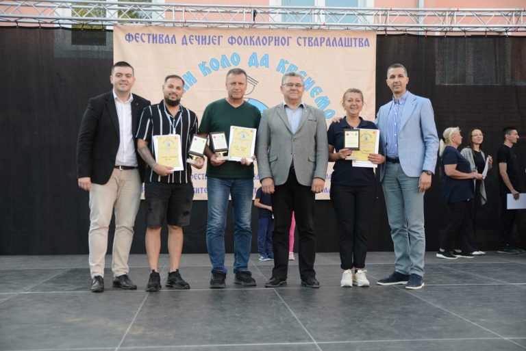 У Божевцу најбољи фолклорци из Новог Пазара