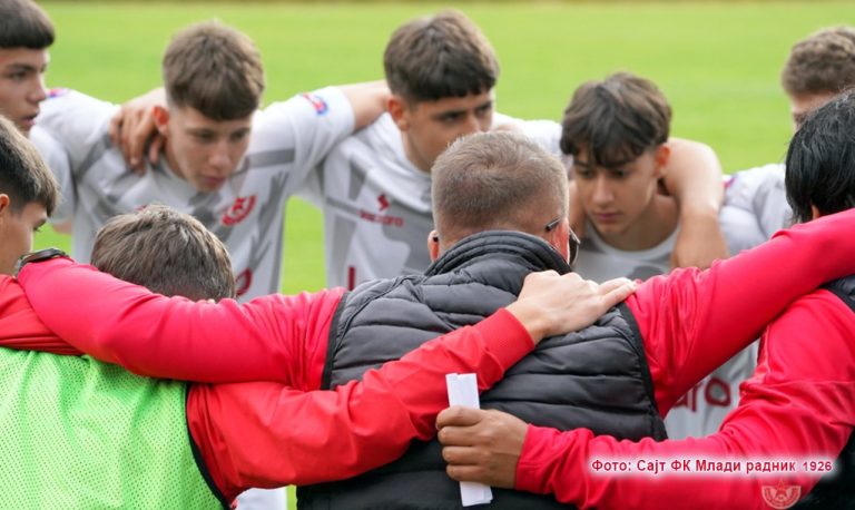 Кадети Младог радника следеће сезоне у Првој лиги