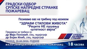 У Пожаревцу: СНС зове на трибину о здравим стиловима живота