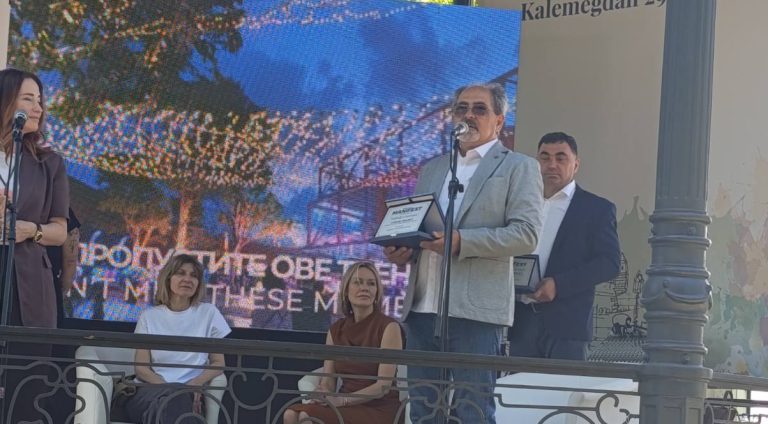 Београд: Награда Туристичкој организацији и директору Балдићу