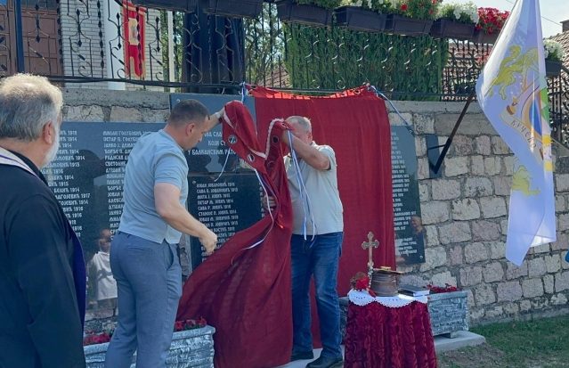 У Турији, откривено Спомен обележје палим ратницима