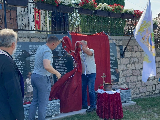 У Турији, откривено Спомен обележје палим ратницима