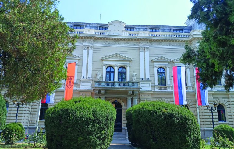 Свој на своме: Рок за плаћање 30 дана