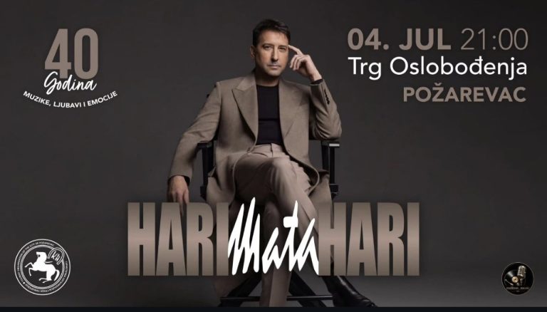 Концерт групе „Хари Мата Хари“ у Пожаревцу, 4. јула