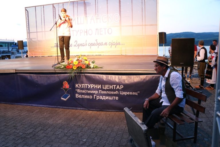 У Великом Градишту почели „Царевчеви дани“