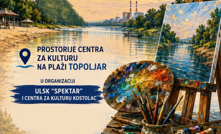 Ликовна колонија “Све боје Дунавца”