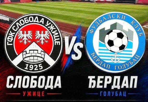 Фудбал:Ђердап за историју