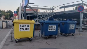 Пожаревац: Користите контејнере у складу са наменом