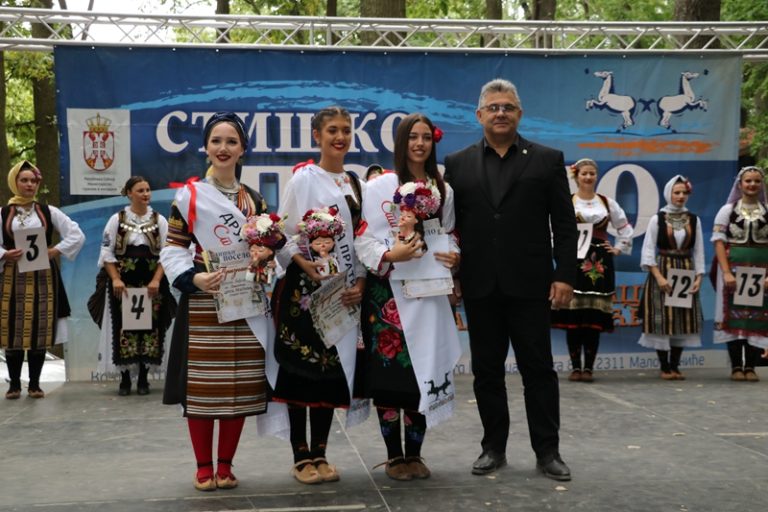 У Заовачкој шуми: Пунолетство Стишког посела