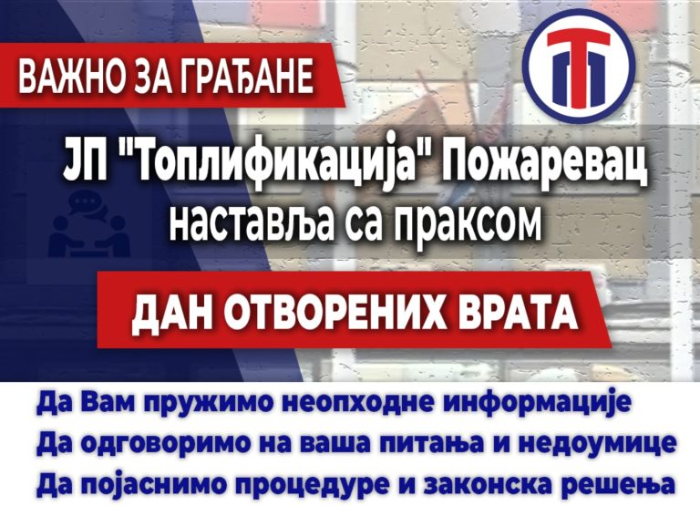 Пожаревац: Дан отворених врата Топлификације. Закажите разговор