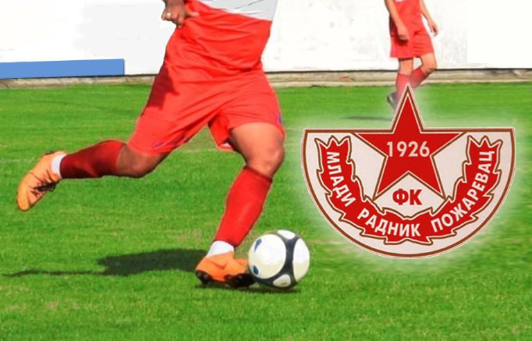 „Млади Радник 1926“ креће у борбу за виши ранг