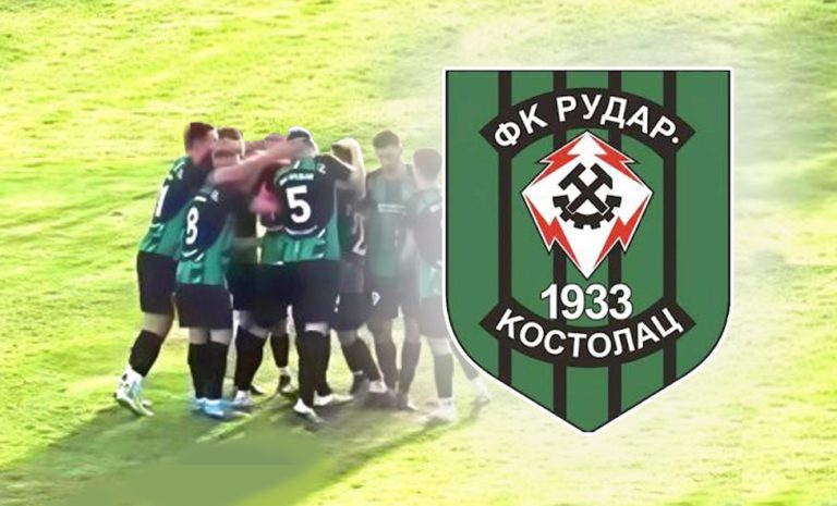 Играчи Костолачког фудбалског клуба „Рудар“ oдбили да играју градски дерби