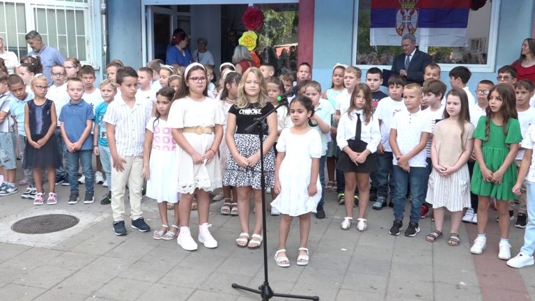 Пријем првака у Основној школи „Краљ Александар Први“