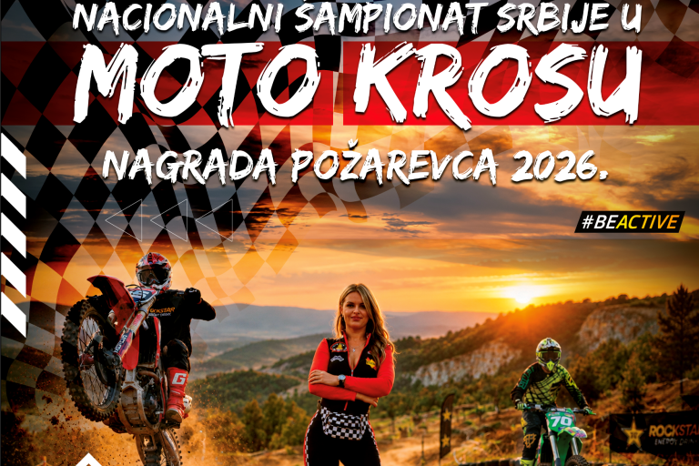 Мото крос: Следи „Награда Пожаревца 2026“
