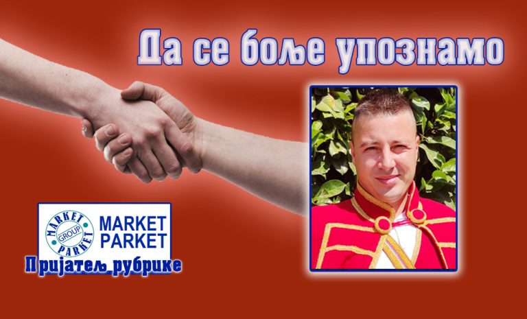 Витез ЉКИ Милан Ивић: Коњ је дар од Бога
