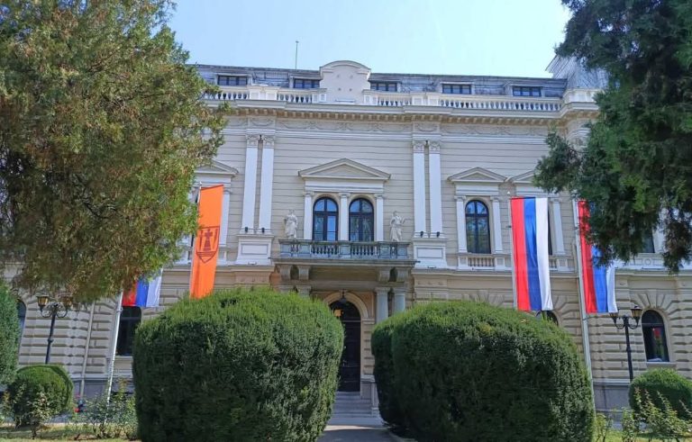 У Пожаревцу, 16. септембра: Јавни форум о развоју града и општина