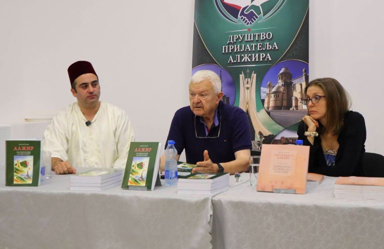 Промоција у голубачкој библиотеци: О историји и култури Алжира