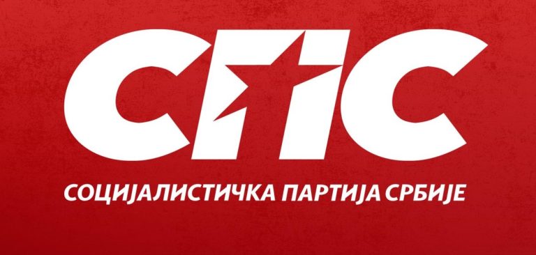 На листи коалиције око Социјалиста, десет кандидата из Браничевског округа