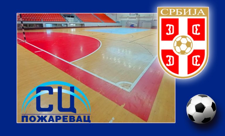 Футсал репрезентација поново у Пожаревцу