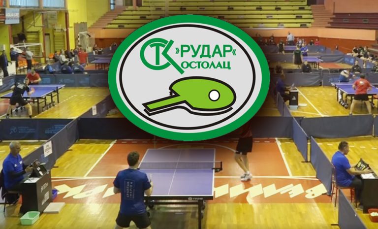Запажена игра стонотенисера „Рудара“