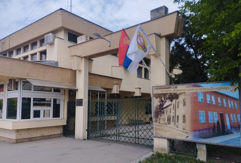 Казнено – поправном заводу за жене у Пожаревцу сертификати за нову шансу