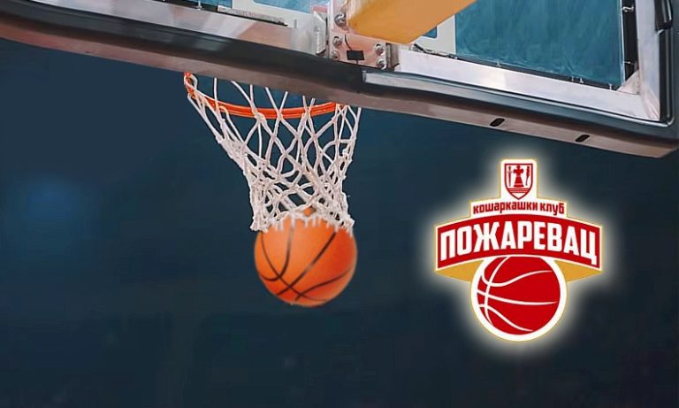 Кошарка КК “Плана”- КК ”Пожаревац”: Домаћин срушен у финишу