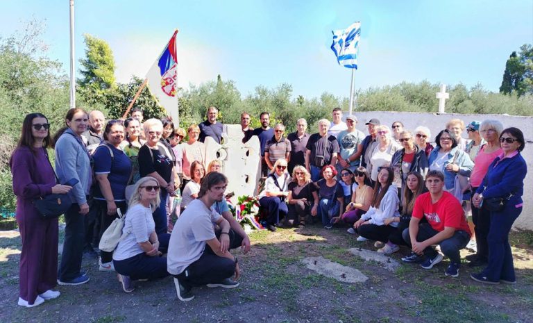 Дани када су млади постали чувари сећања