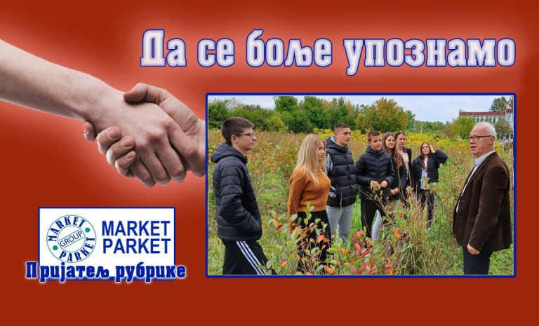 Ученичкa задруга „Вељкови другари“: Све се може кад` се вредни сложе