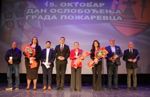 Дан ослобођења Пожаревца: Част, храброст и традиција