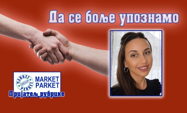 Милица Радовановић: Довољно је да будемо своји