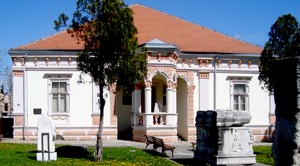 Главна зграда Народног музеја  